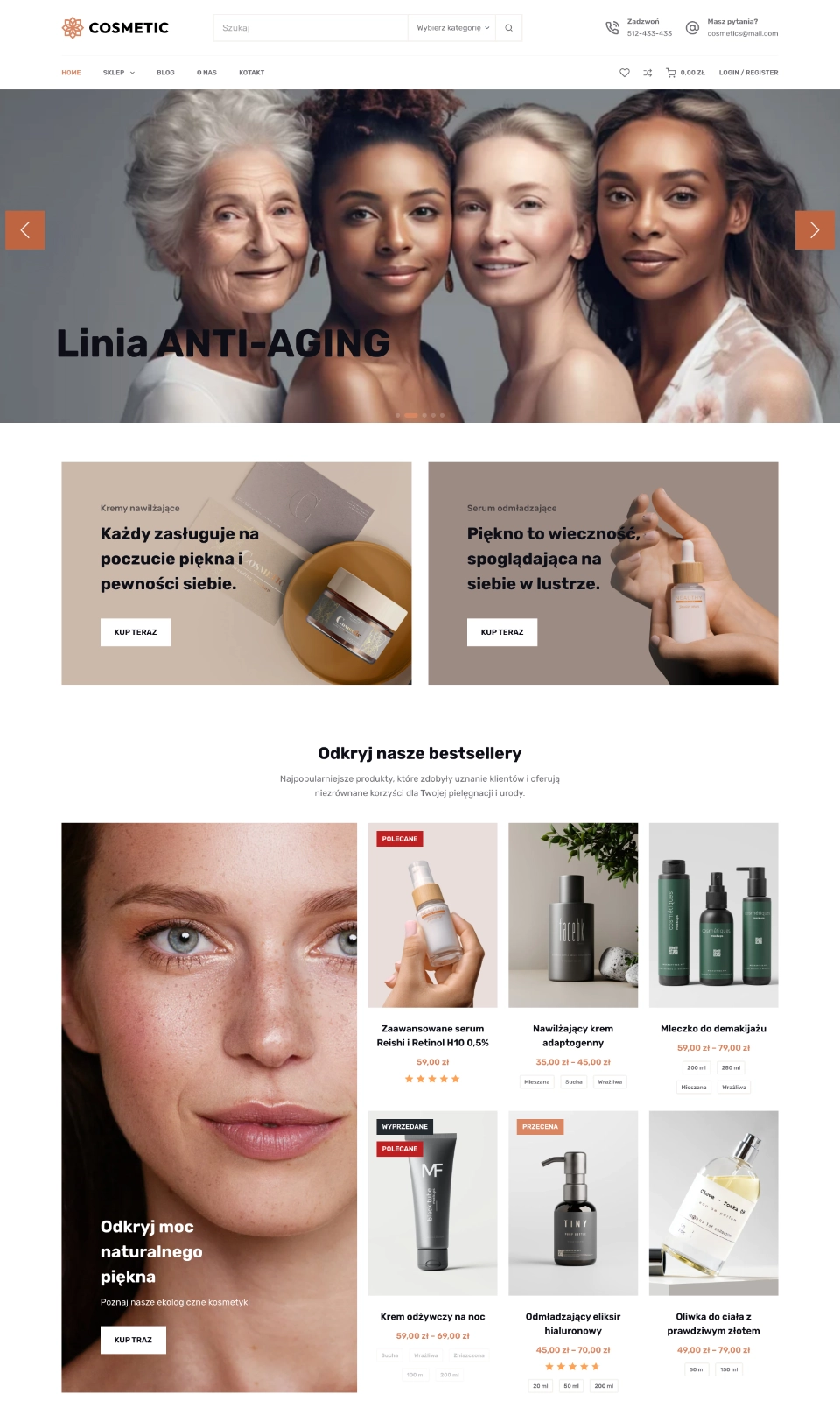 COSMETICS