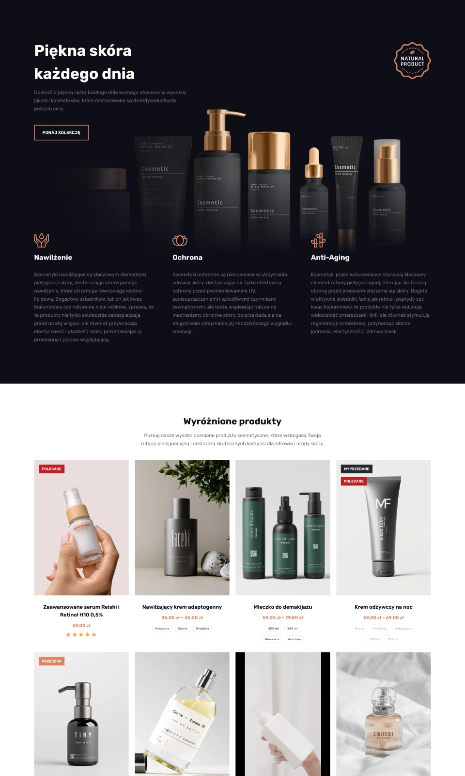 COSMETICS