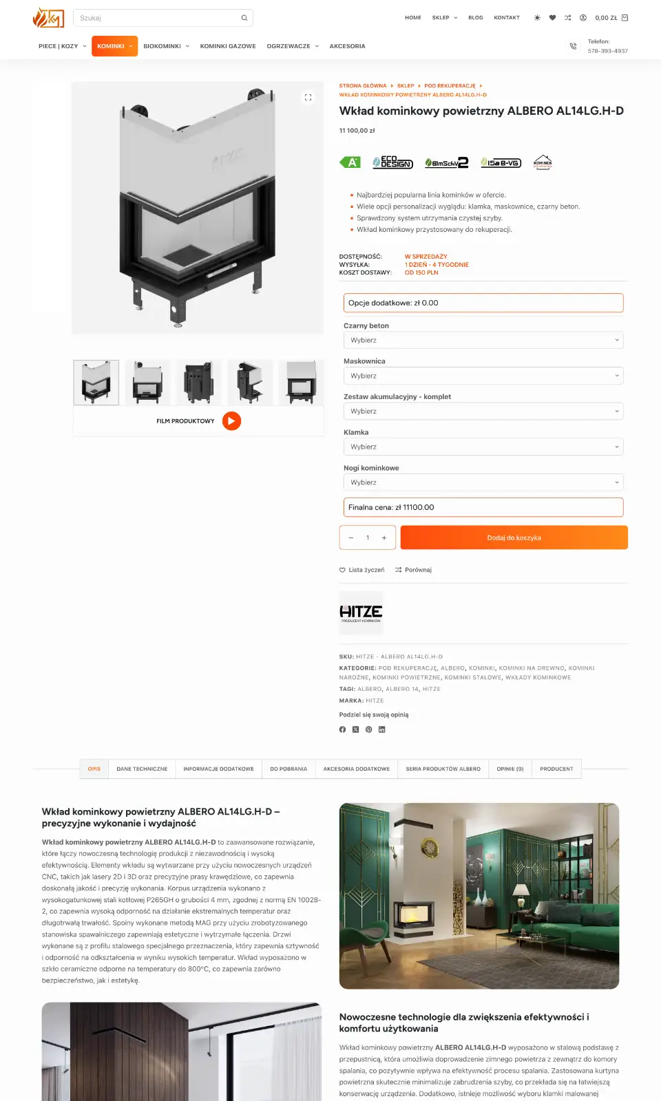 Kominek Marzeń pojedynczy produkt